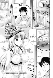 Squishy Toys | Omocha de Nuchanucha porn comic picture 1
