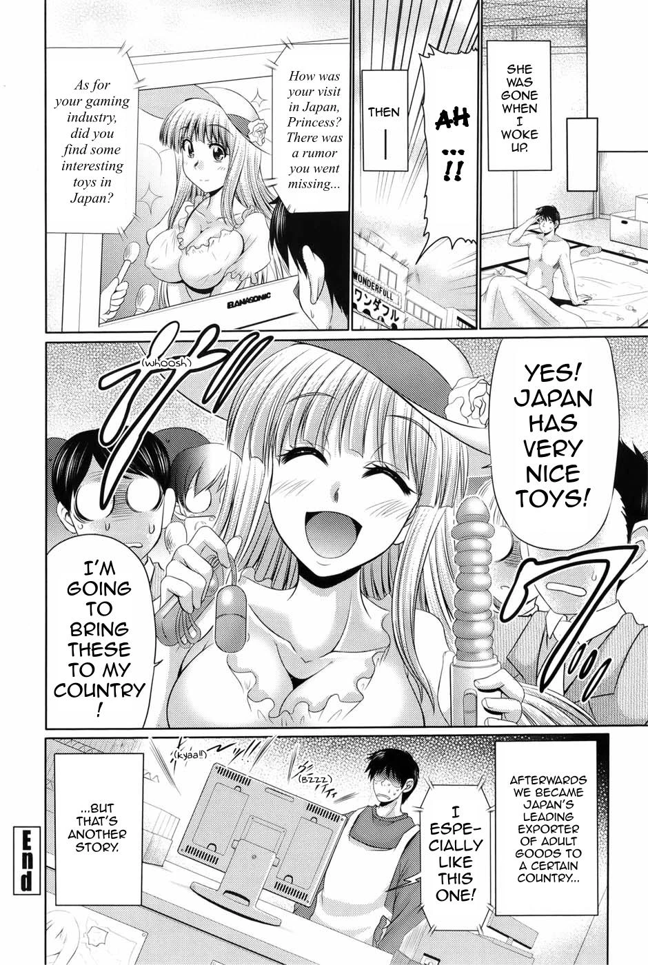 Squishy Toys | Omocha de Nuchanucha porn comic picture 18