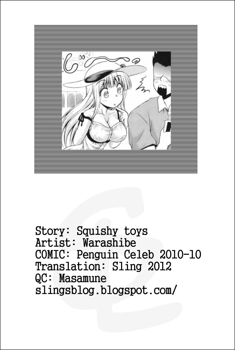 Squishy Toys | Omocha de Nuchanucha porn comic picture 19