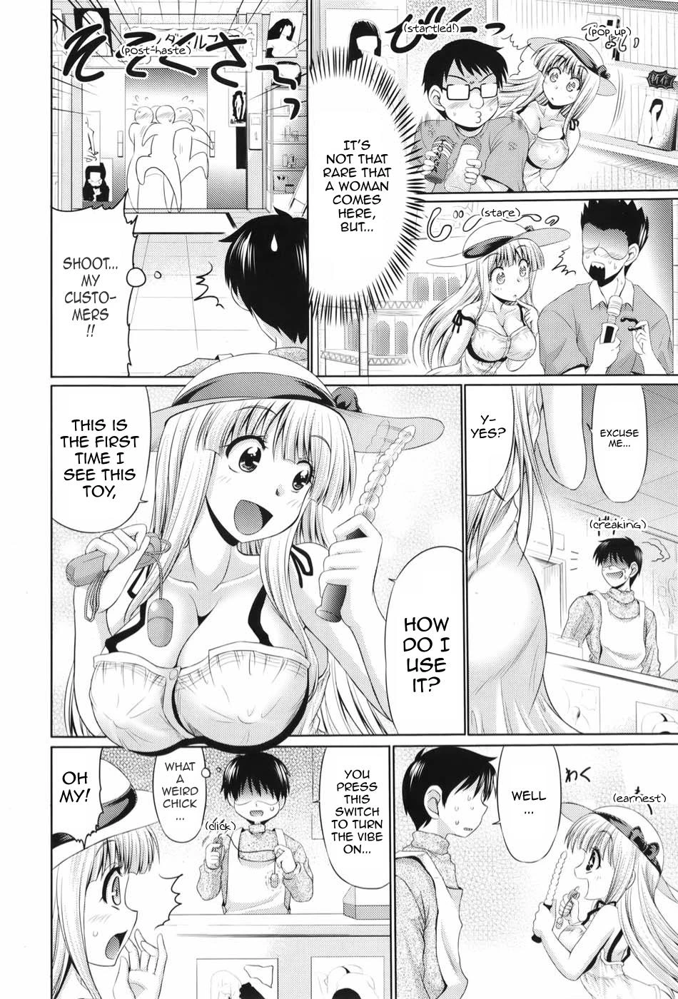 Squishy Toys | Omocha de Nuchanucha porn comic picture 2