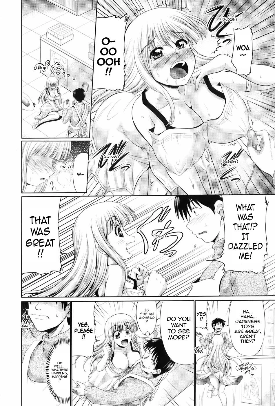 Squishy Toys | Omocha de Nuchanucha porn comic picture 4