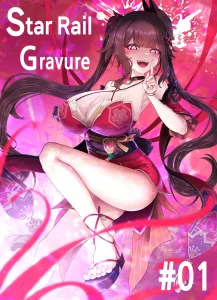 Star Rail Gravure 01: Sparkle porn comic picture 1