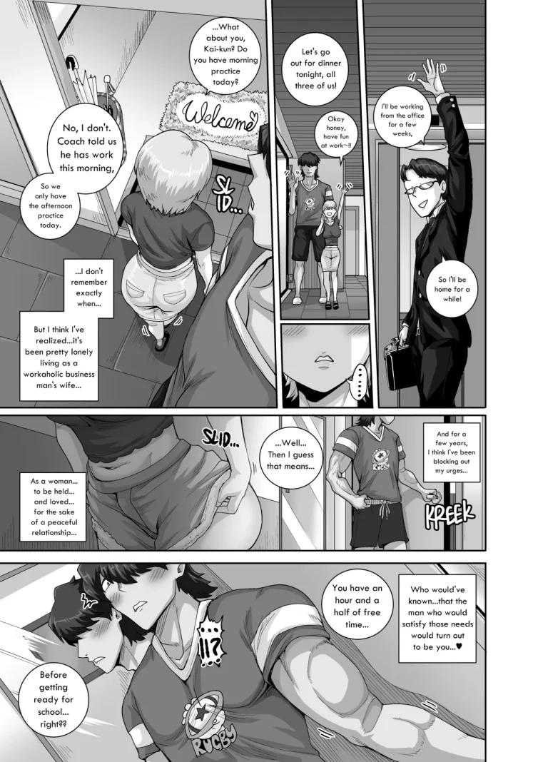 Starting tonight...Baby bear will become porn comic picture 37