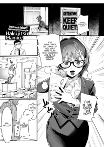 Substitute Girlfriend porn comic picture 1
