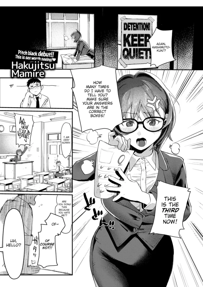 Substitute Girlfriend porn comic picture 1