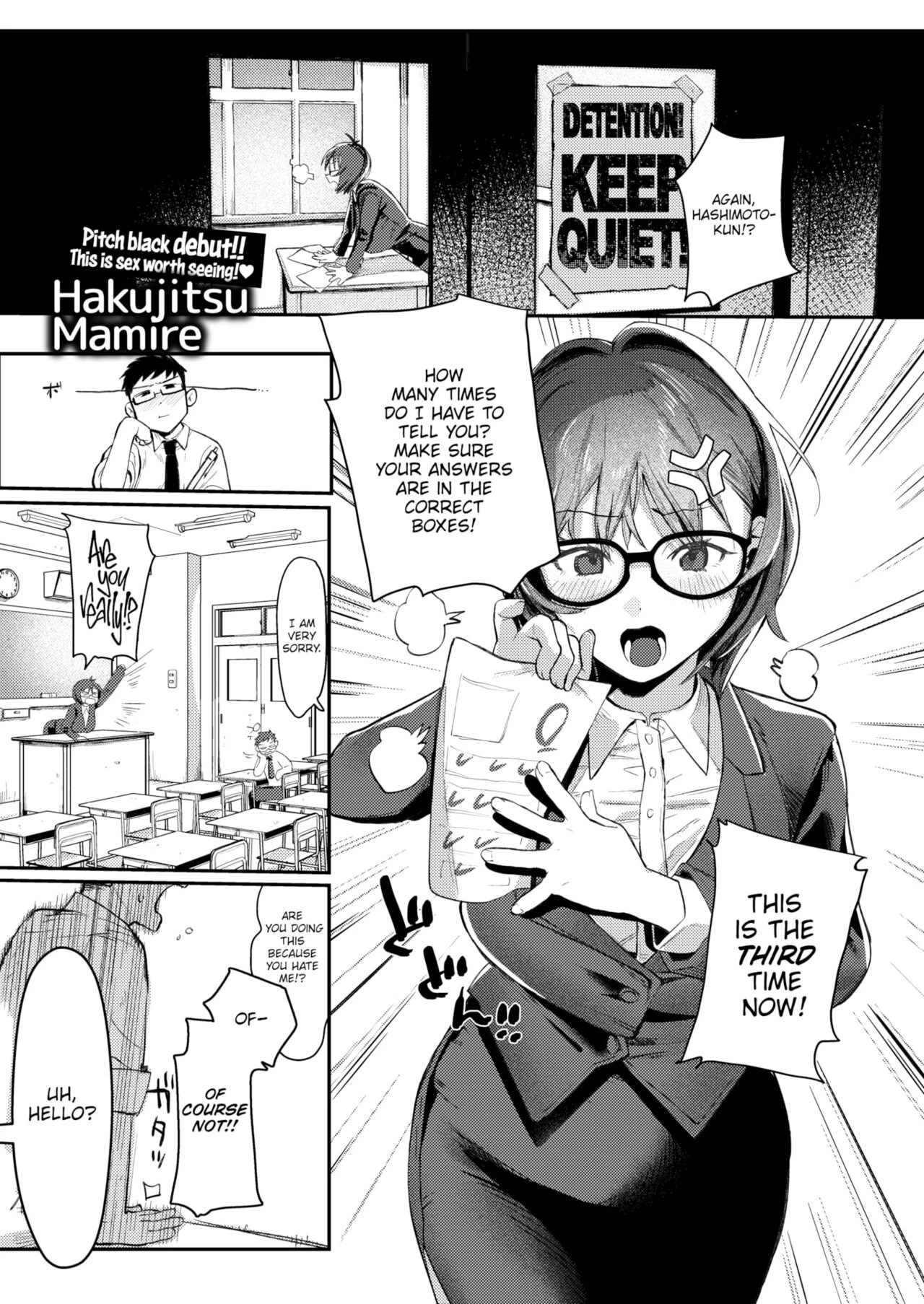 Substitute Girlfriend porn comic picture 1