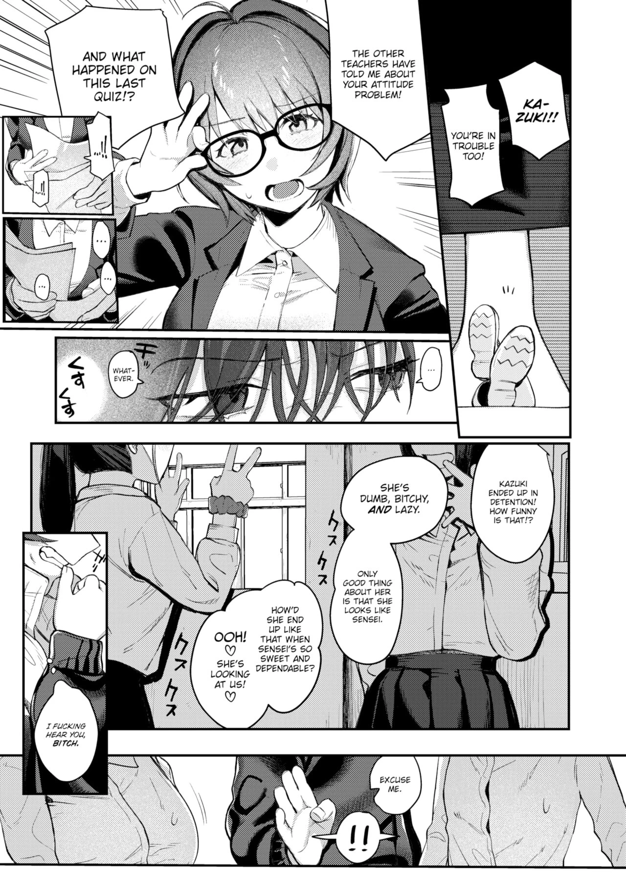 Substitute Girlfriend porn comic picture 3