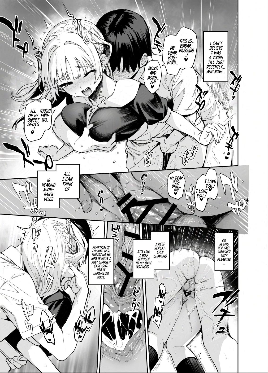 Succubus Student Council Milking Club 2 | Succubus Seitokai Shiko Shiko Shikkoubu 2 porn comic picture 17