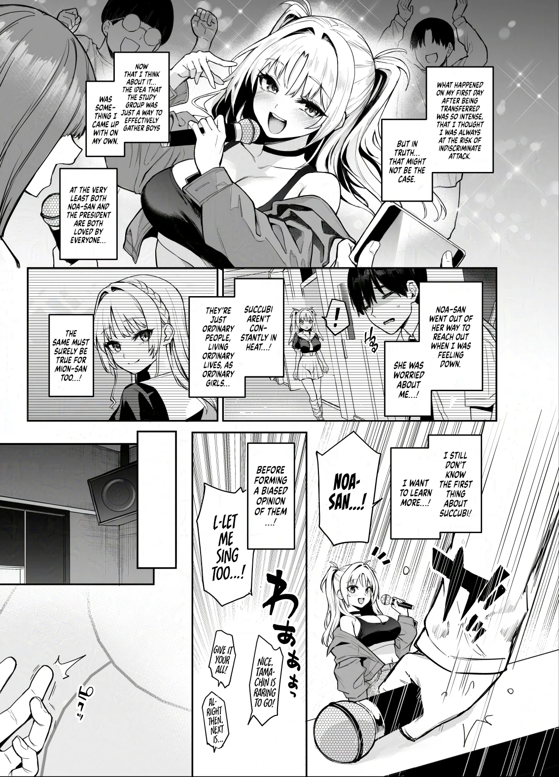 Succubus Student Council Milking Club 2 | Succubus Seitokai Shiko Shiko Shikkoubu 2 porn comic picture 25