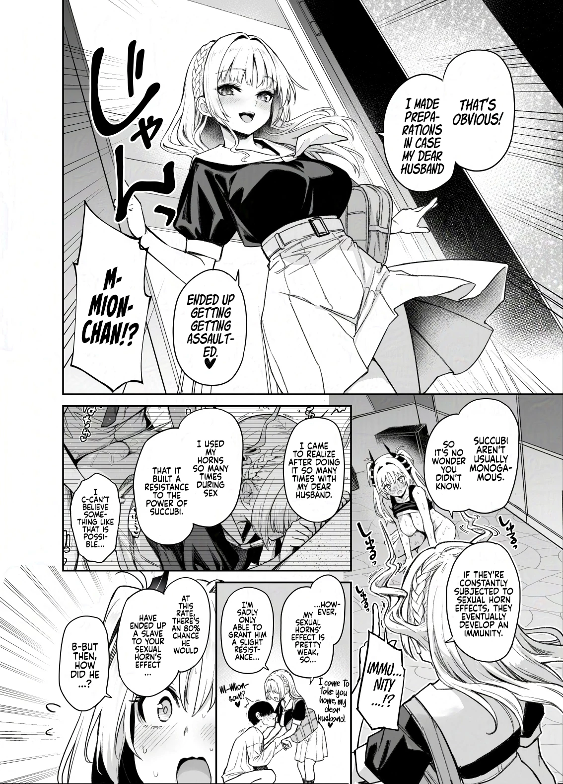 Succubus Student Council Milking Club 2 | Succubus Seitokai Shiko Shiko Shikkoubu 2 porn comic picture 44