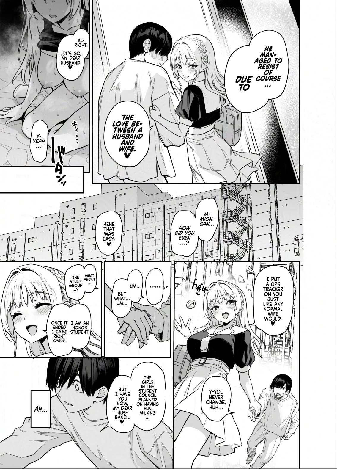Succubus Student Council Milking Club 2 | Succubus Seitokai Shiko Shiko Shikkoubu 2 porn comic picture 45