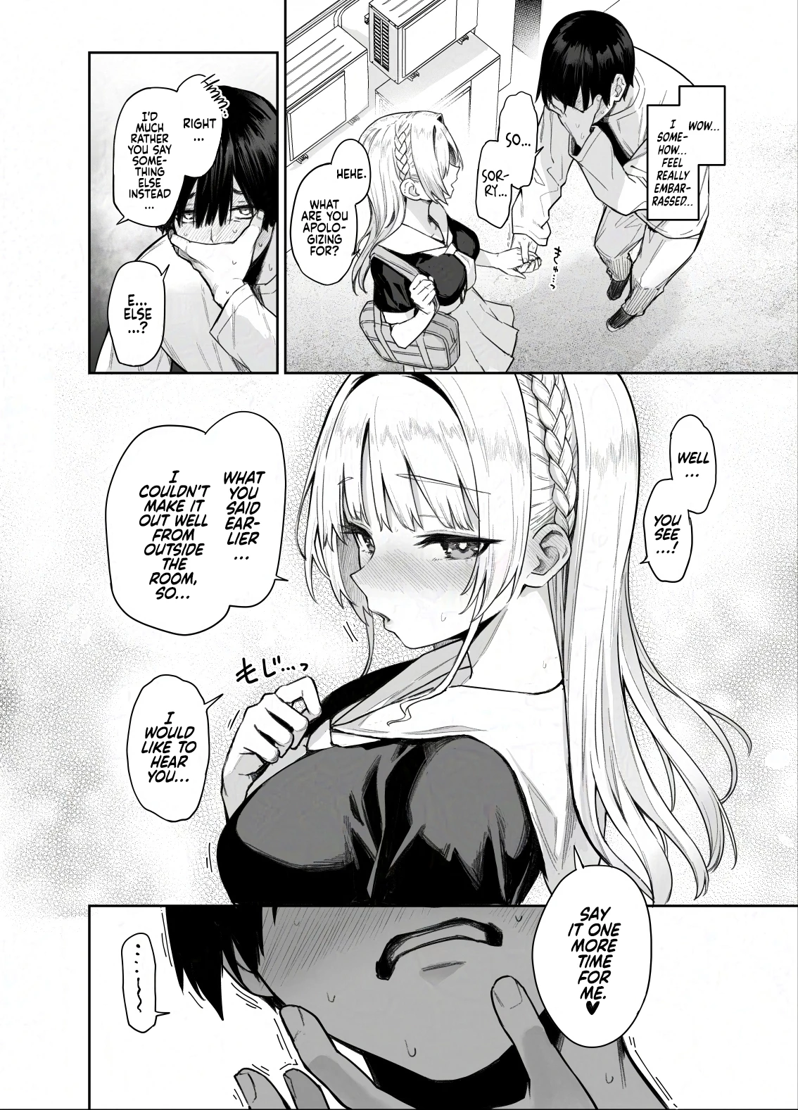 Succubus Student Council Milking Club 2 | Succubus Seitokai Shiko Shiko Shikkoubu 2 porn comic picture 46