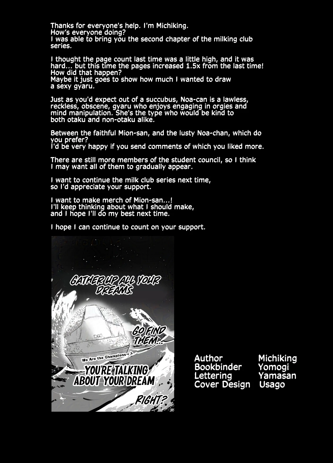 Succubus Student Council Milking Club 2 | Succubus Seitokai Shiko Shiko Shikkoubu 2 porn comic picture 49
