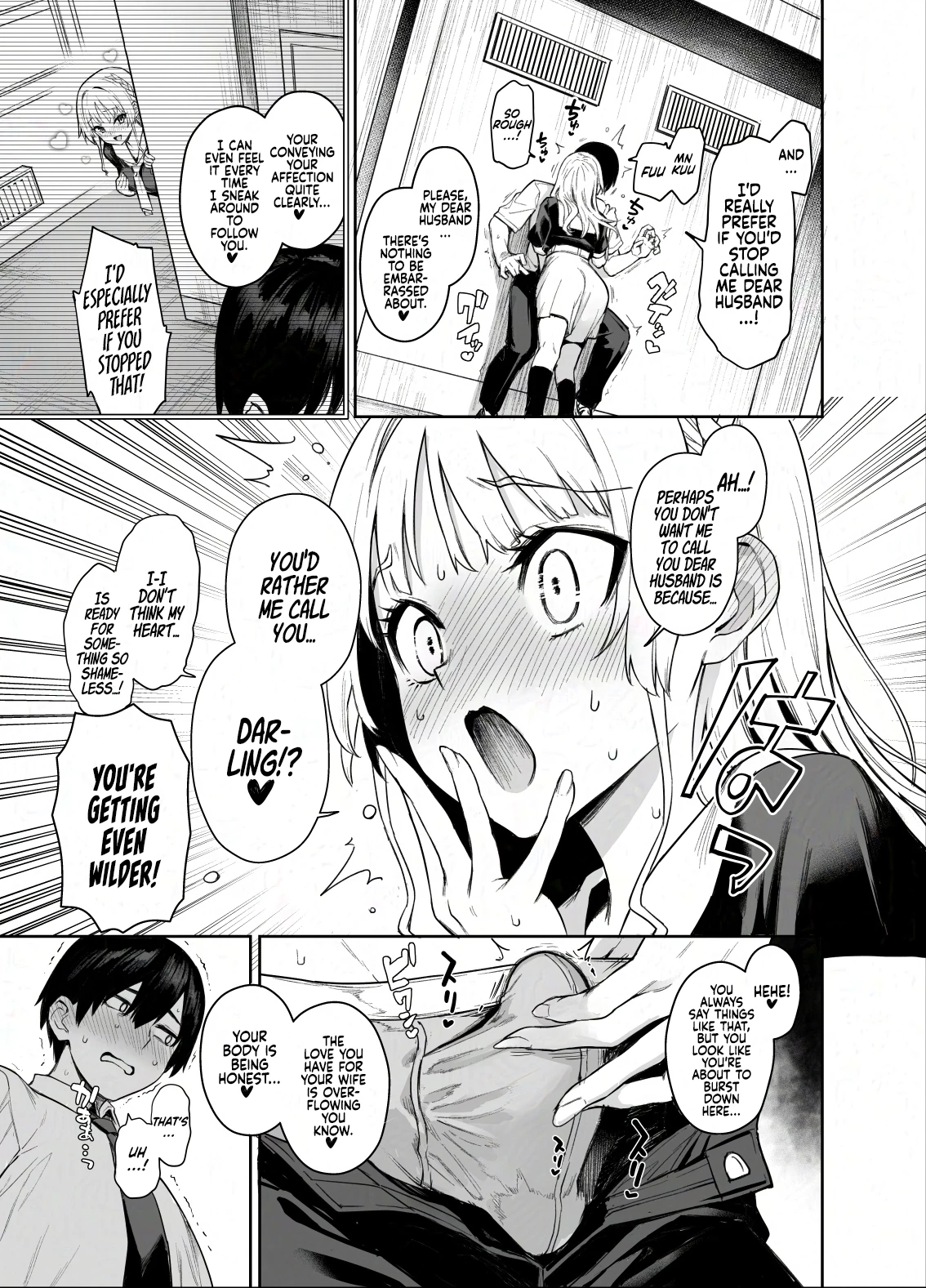 Succubus Student Council Milking Club 2 | Succubus Seitokai Shiko Shiko Shikkoubu 2 porn comic picture 7