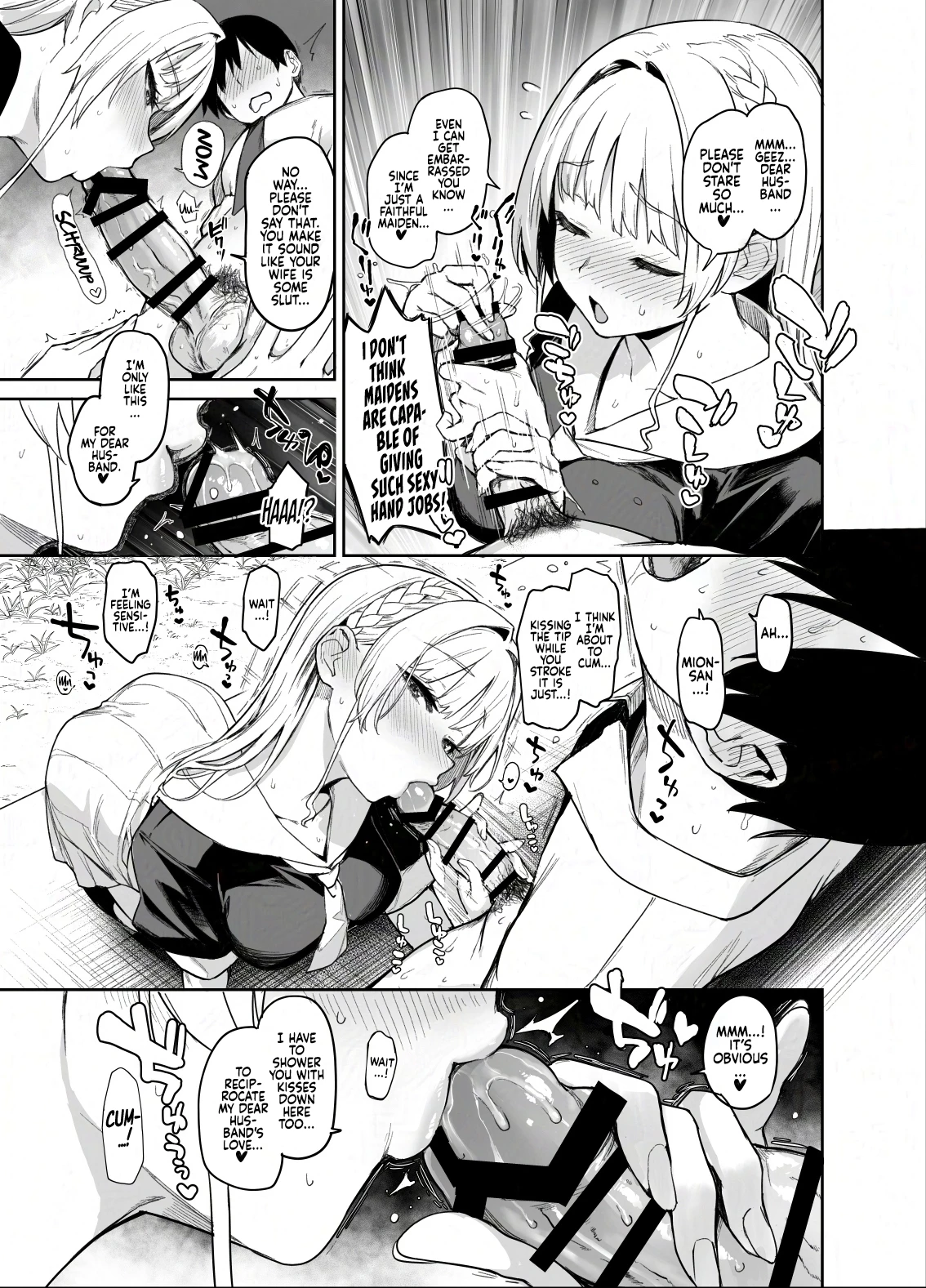 Succubus Student Council Milking Club 2 | Succubus Seitokai Shiko Shiko Shikkoubu 2 porn comic picture 9