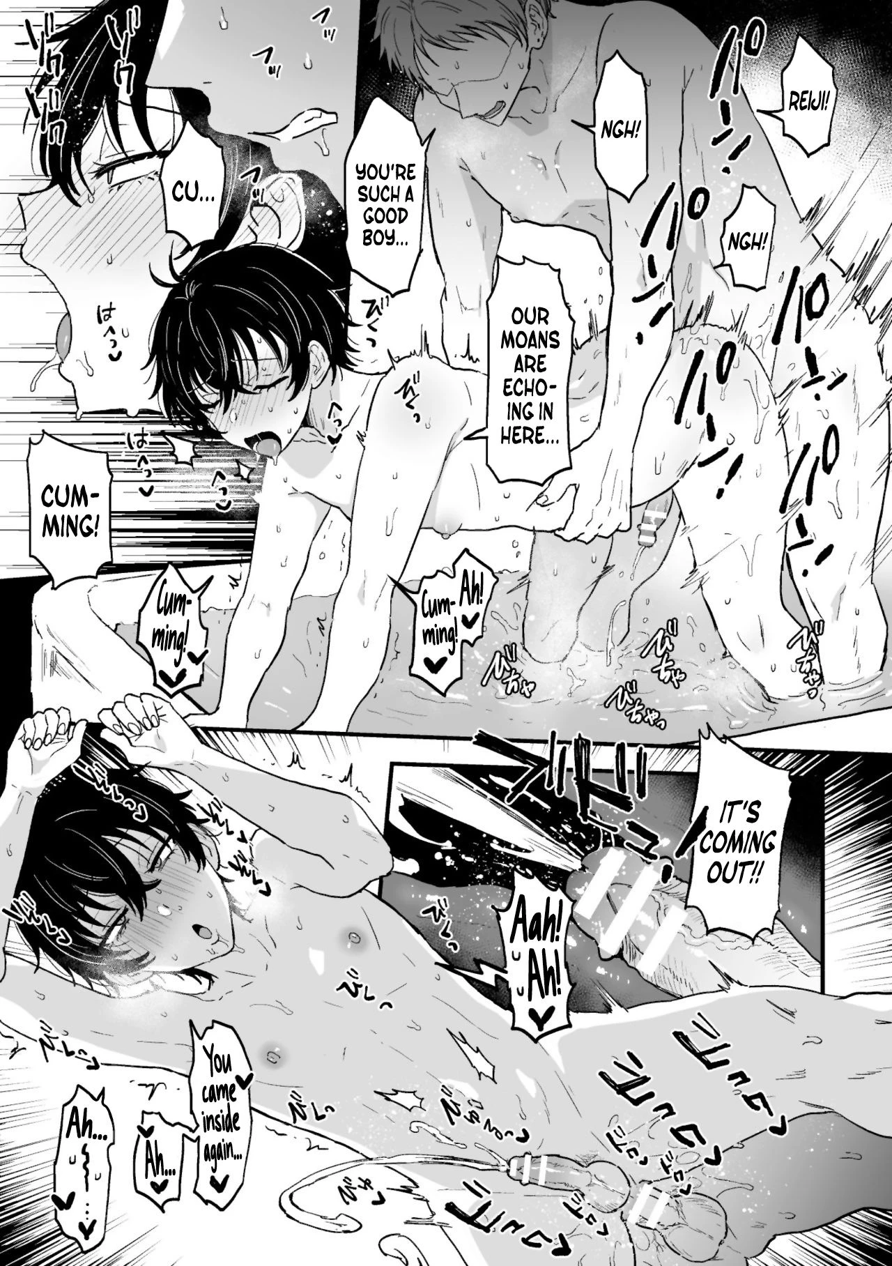 Suki de, Suki de, Sukisugite. Kouhen porn comic picture 17