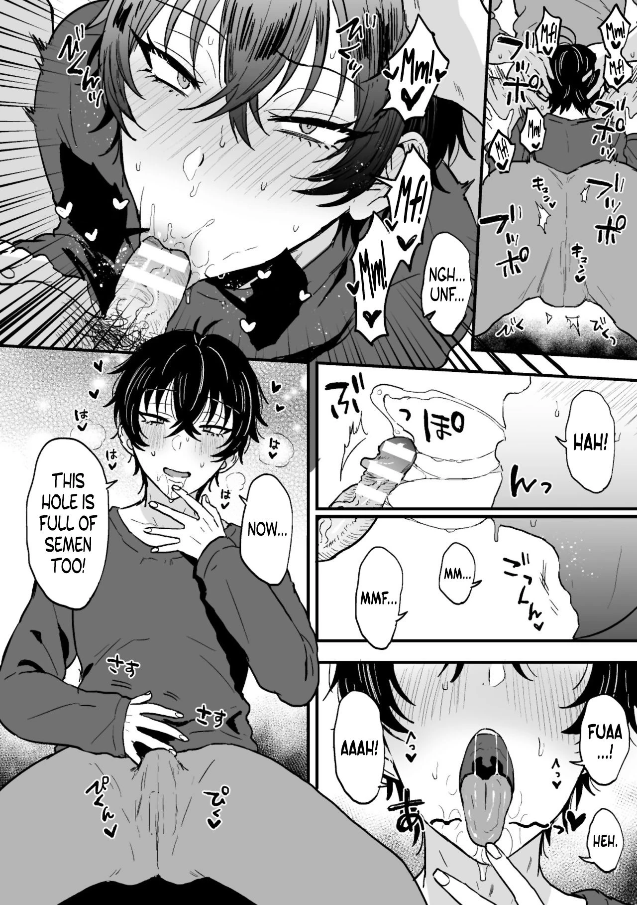 Suki de, Suki de, Sukisugite. Kouhen porn comic picture 20