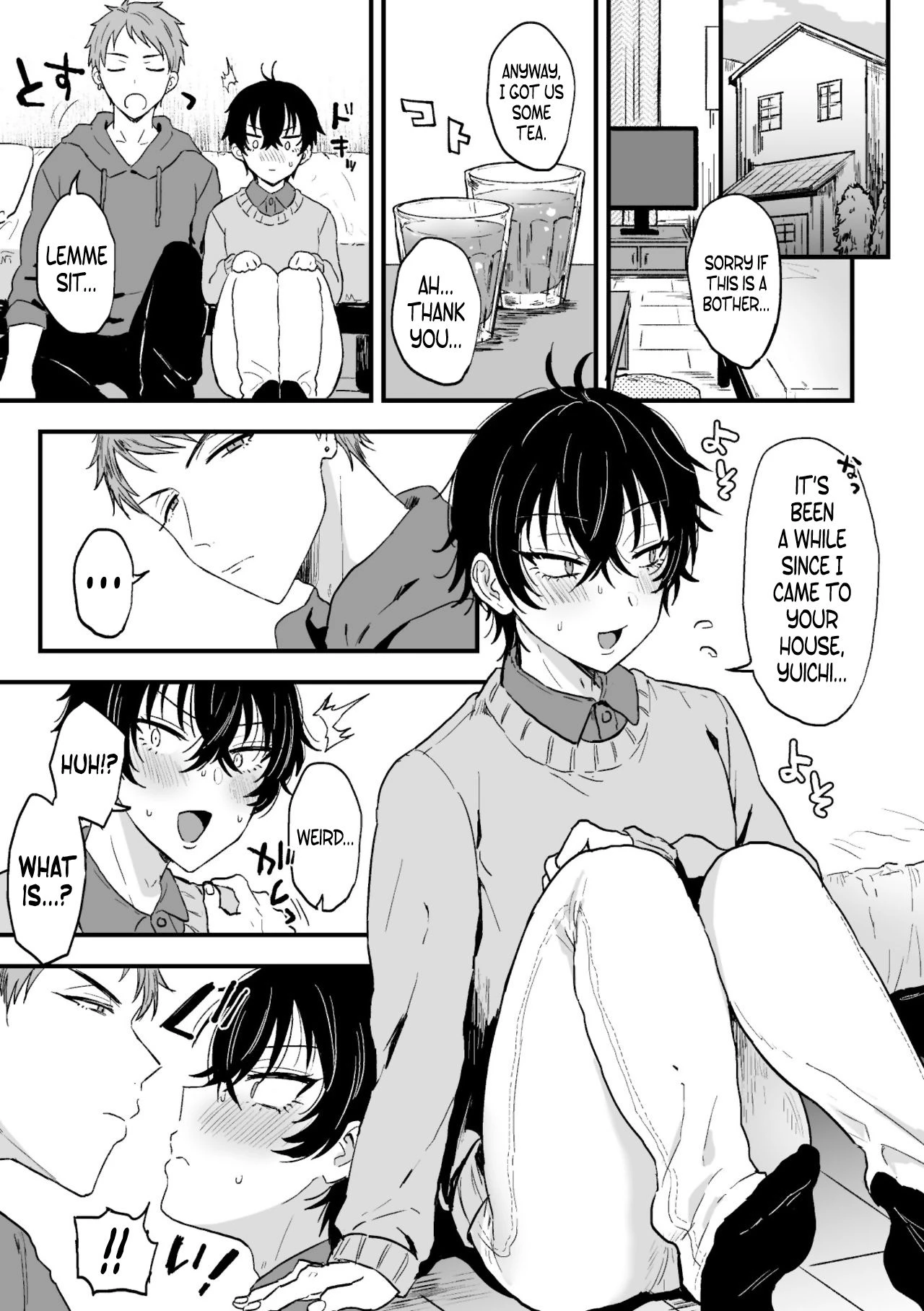 Suki de, Suki de, Sukisugite. Kouhen porn comic picture 5