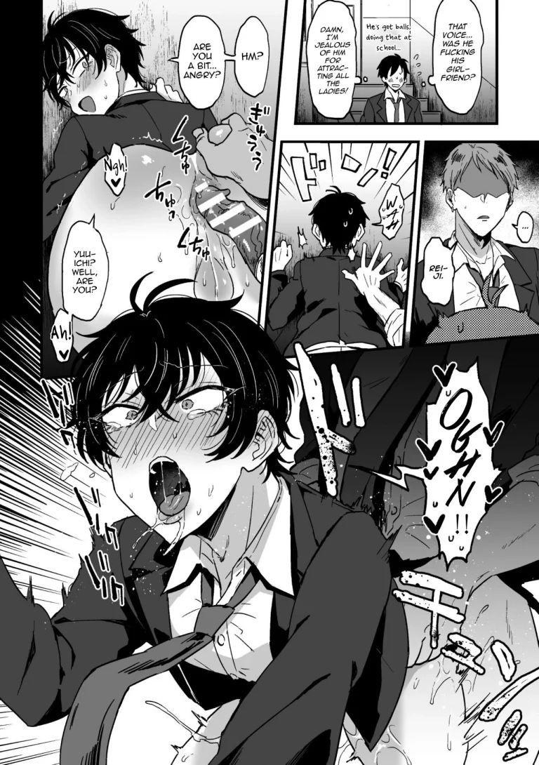 Suki de suki de sukisugite zenpen porn comic picture 13