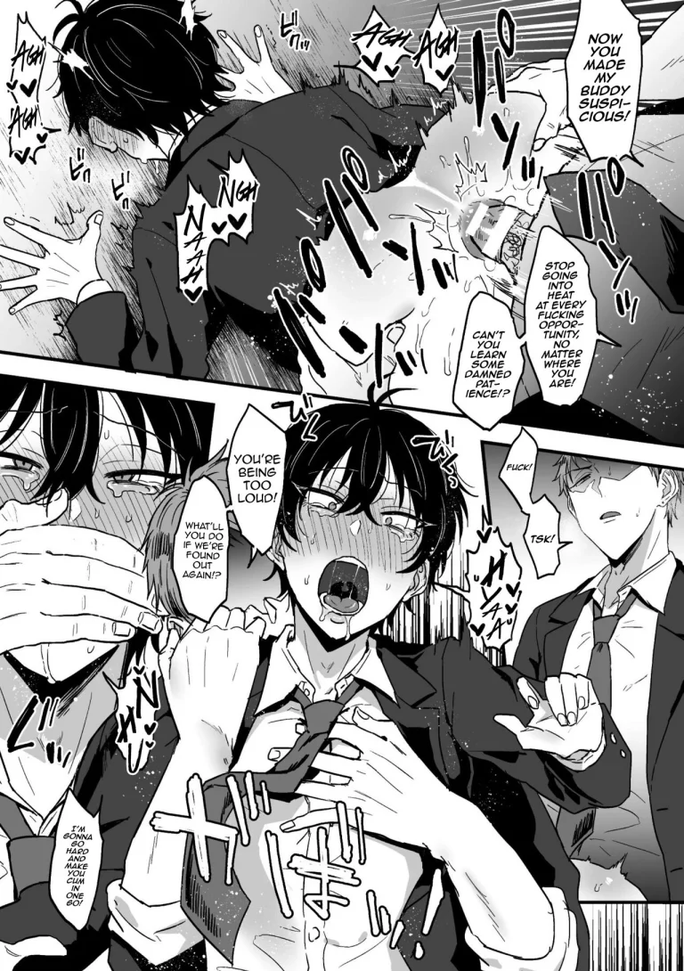 Suki de suki de sukisugite zenpen porn comic picture 14