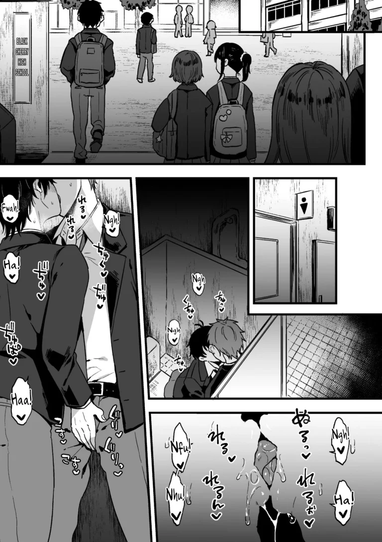 Suki de suki de sukisugite zenpen porn comic picture 2