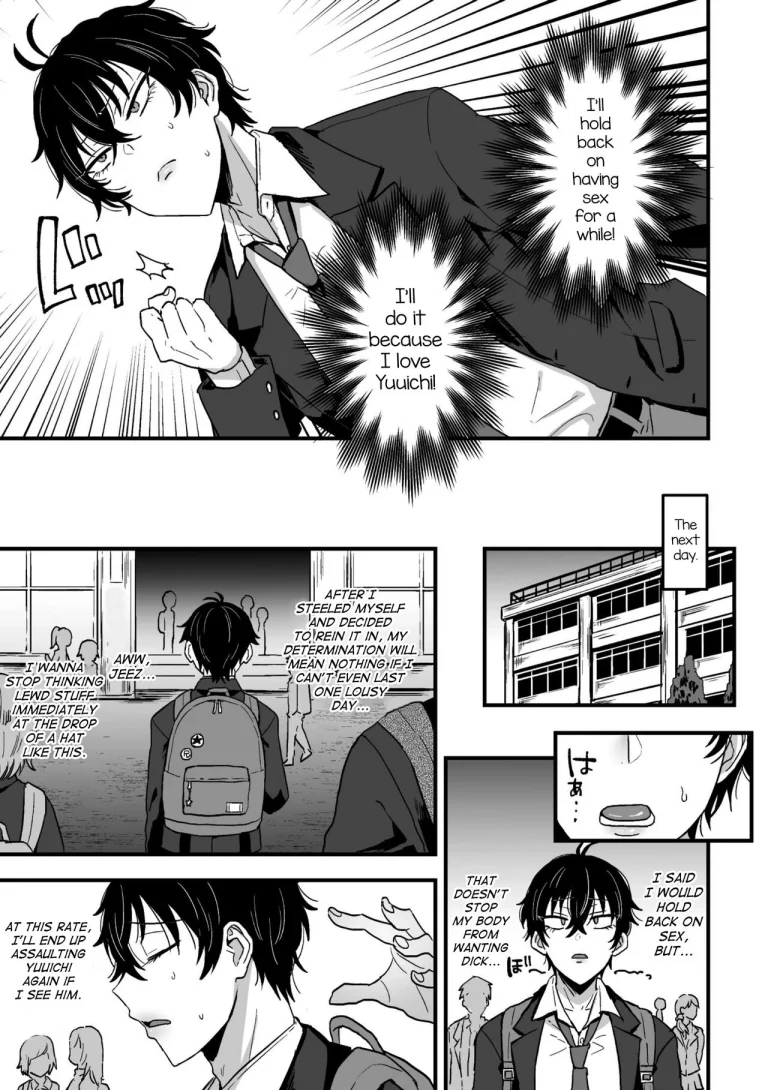 Suki de suki de sukisugite zenpen porn comic picture 20