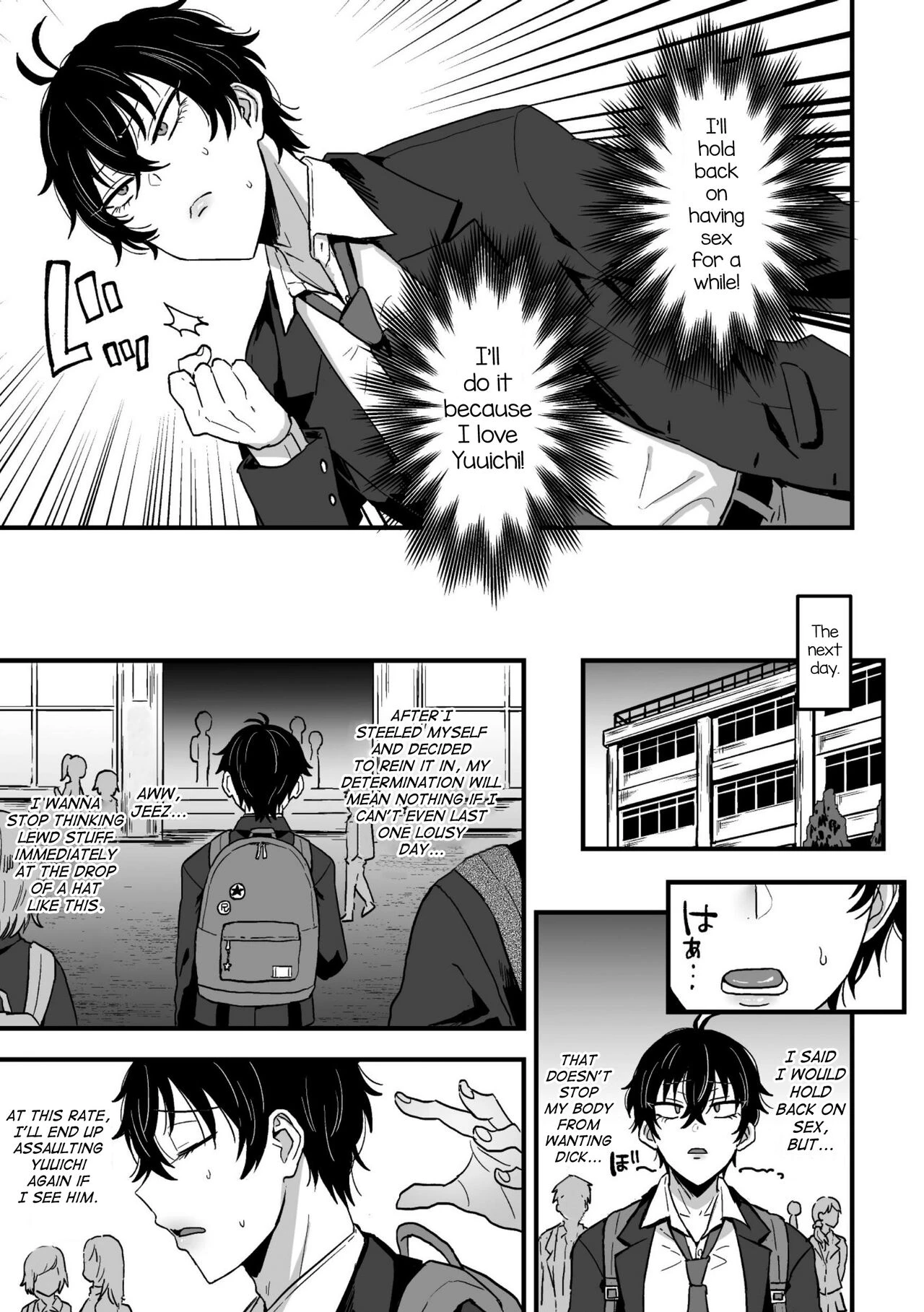 Suki de suki de sukisugite zenpen porn comic picture 20