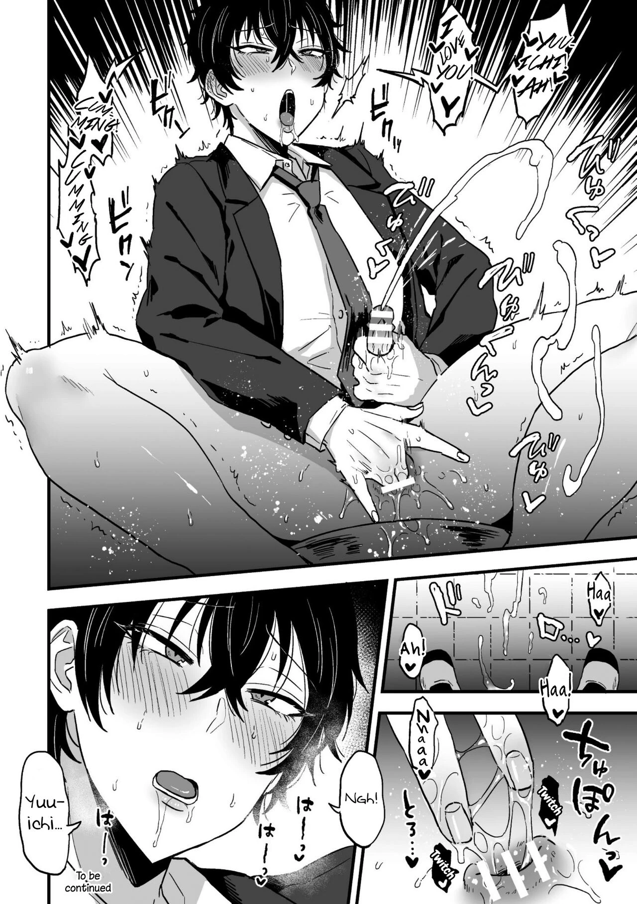 Suki de suki de sukisugite zenpen porn comic picture 23