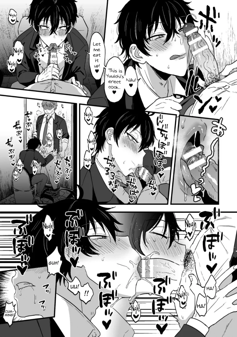 Suki de suki de sukisugite zenpen porn comic picture 4
