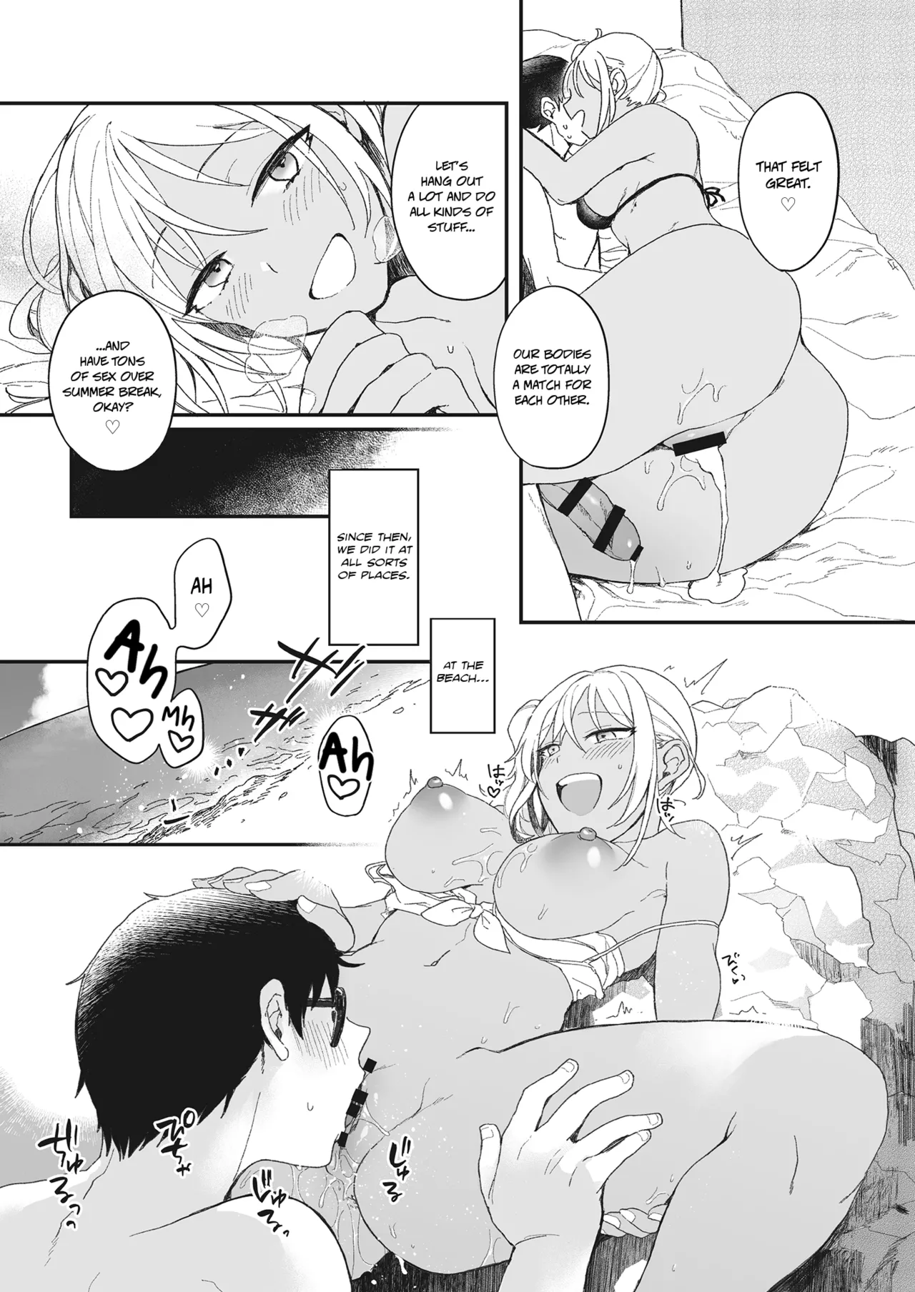 Summer Vacation Love porn comic picture 13