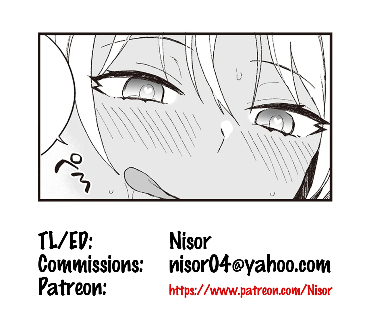 Summer Vacation Love porn comic picture 17