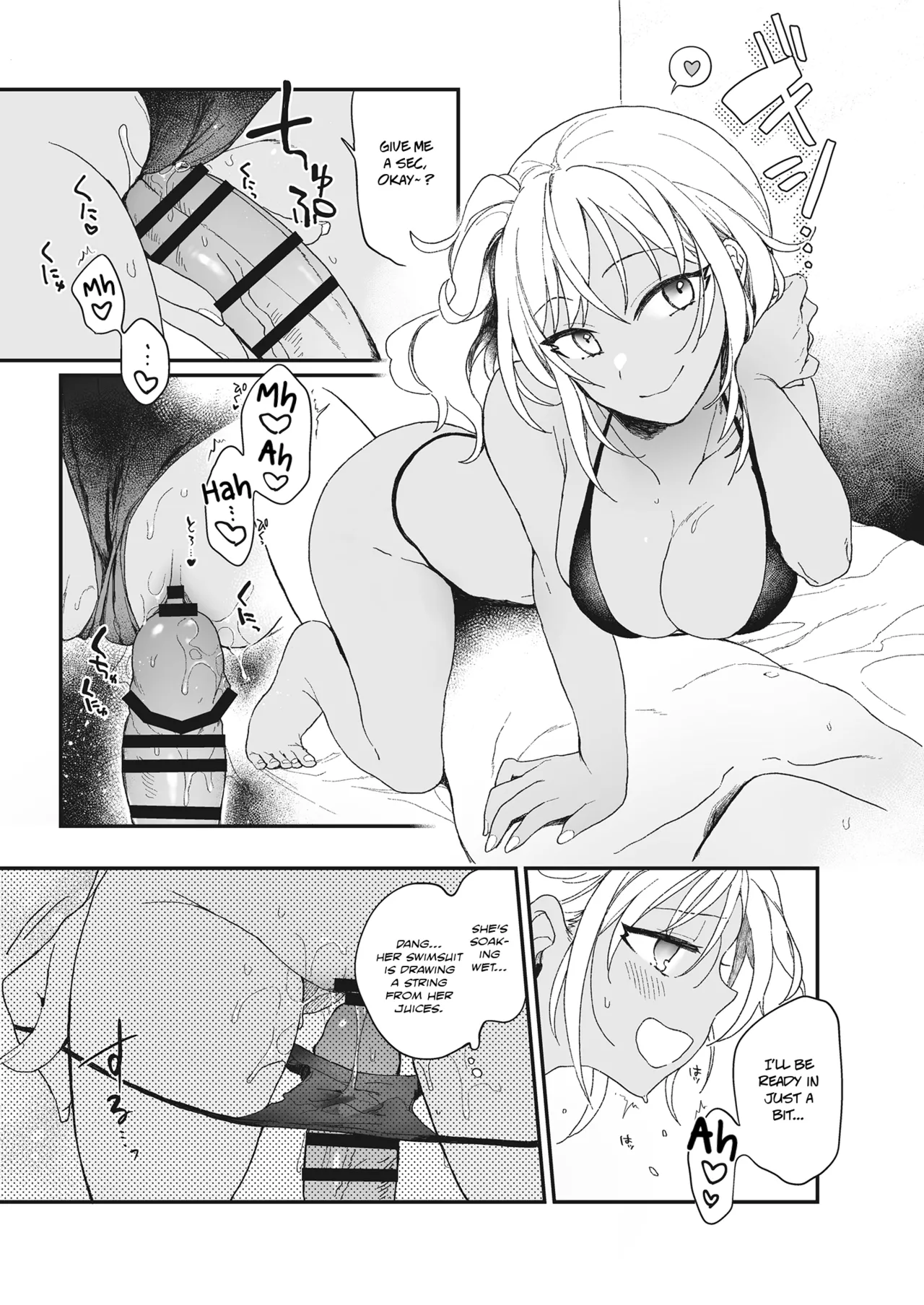 Summer Vacation Love porn comic picture 7