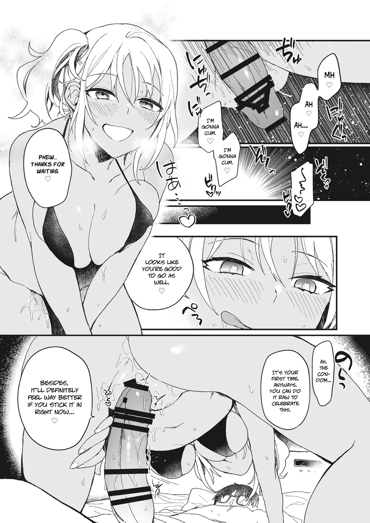 Summer Vacation Love porn comic picture 8