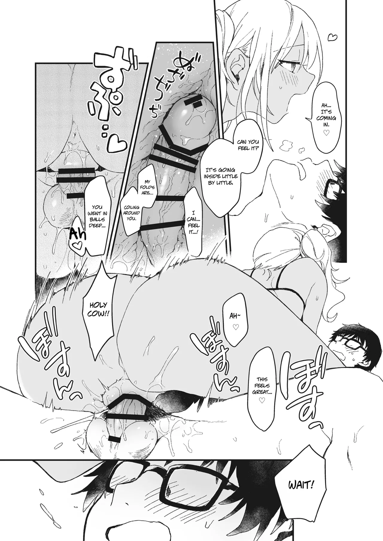 Summer Vacation Love porn comic picture 9