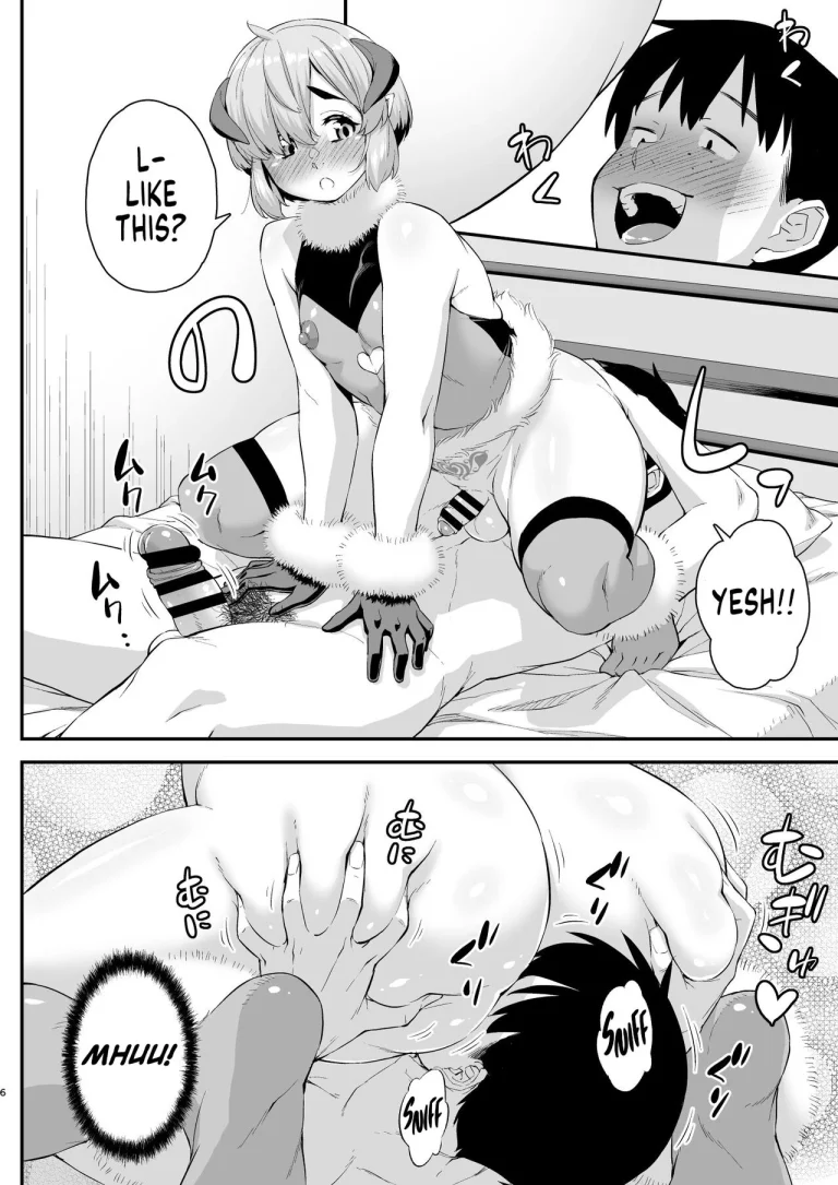 Supple Charm of The Huge Succuboybutt | Otokonoko Succubus-kun no Dekajiri Puni Charm porn comic picture 22