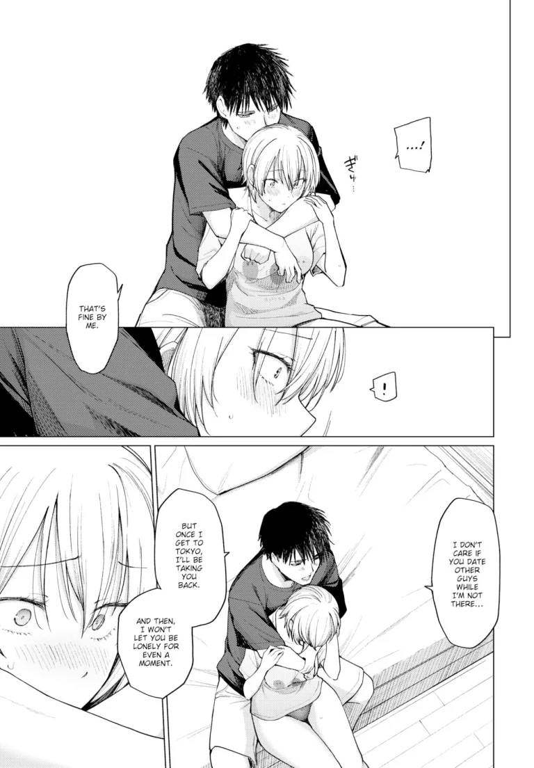 Swallowtail porn comic picture 31