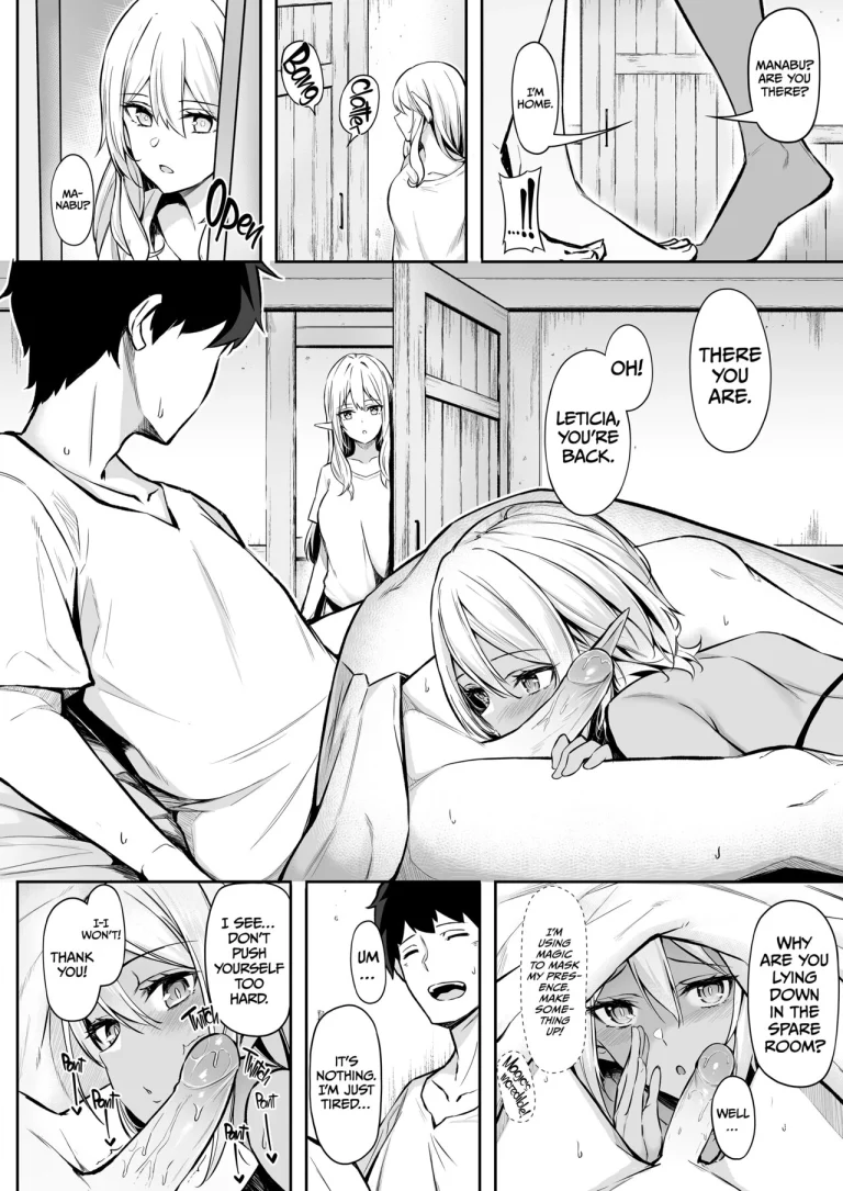Sweet Life in Another World 2: Are You Into An Older Elf Lady's Friend? porn comic picture 16