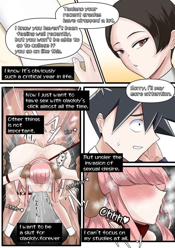 Tadano Can't Stop porn comic picture 21
