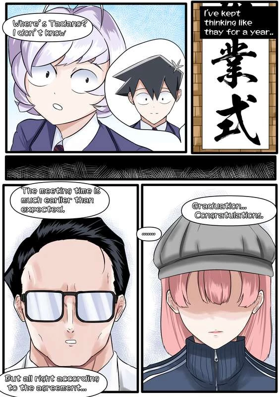Tadano Can't Stop porn comic picture 22