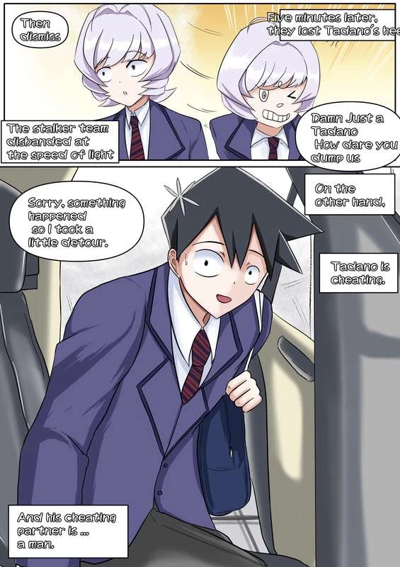 Tadano Can't Stop porn comic picture 5