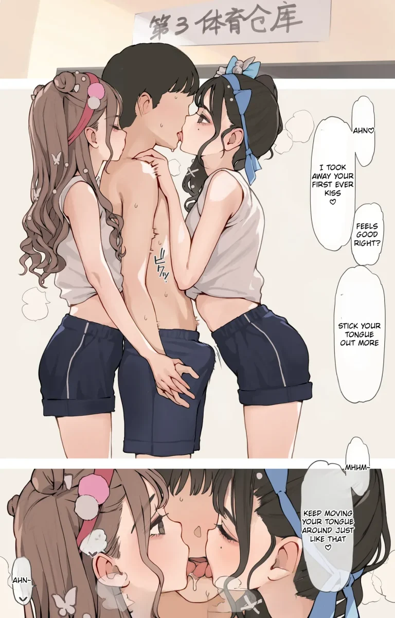 Taiikusai Gal porn comic picture 5