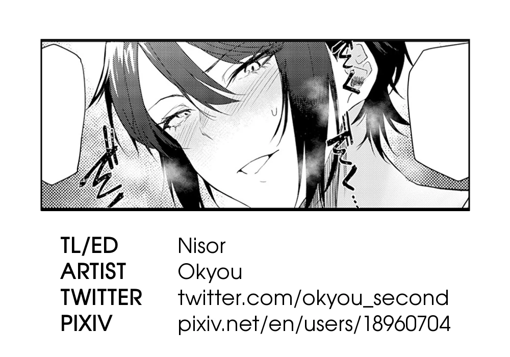 Taking Off In The Wrong Direction | Omoikomi Start Dash porn comic picture 23