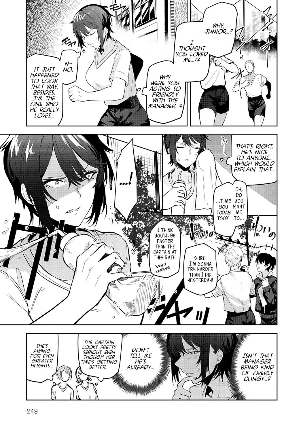 Taking Off In The Wrong Direction | Omoikomi Start Dash porn comic picture 5
