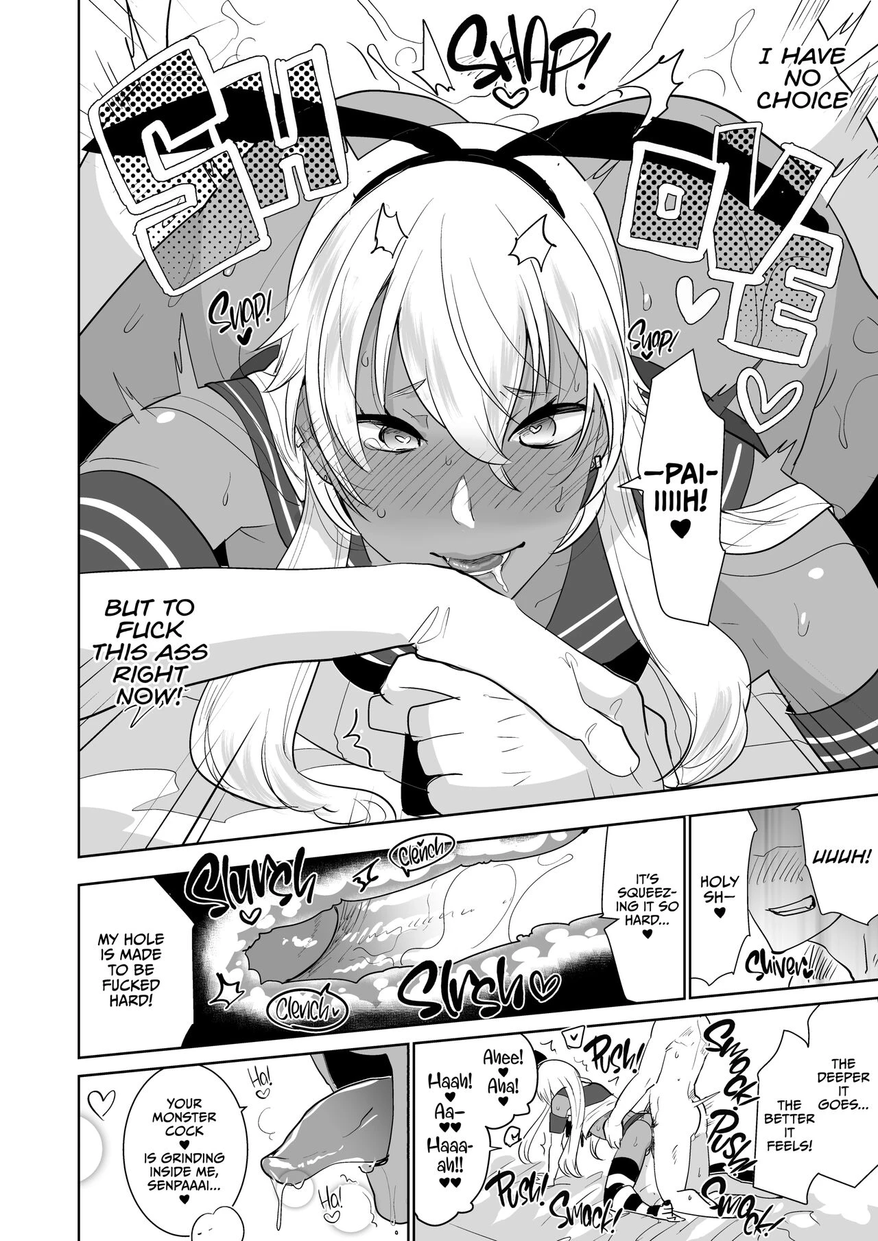 Tan Crossdressing Call Boy | Kasshoku Otokonoko DeliHeal no Erohon ~Yattekita Shimakaze-kun wa Daigaku no Charai Kouhai de――?! Hen porn comic picture 11