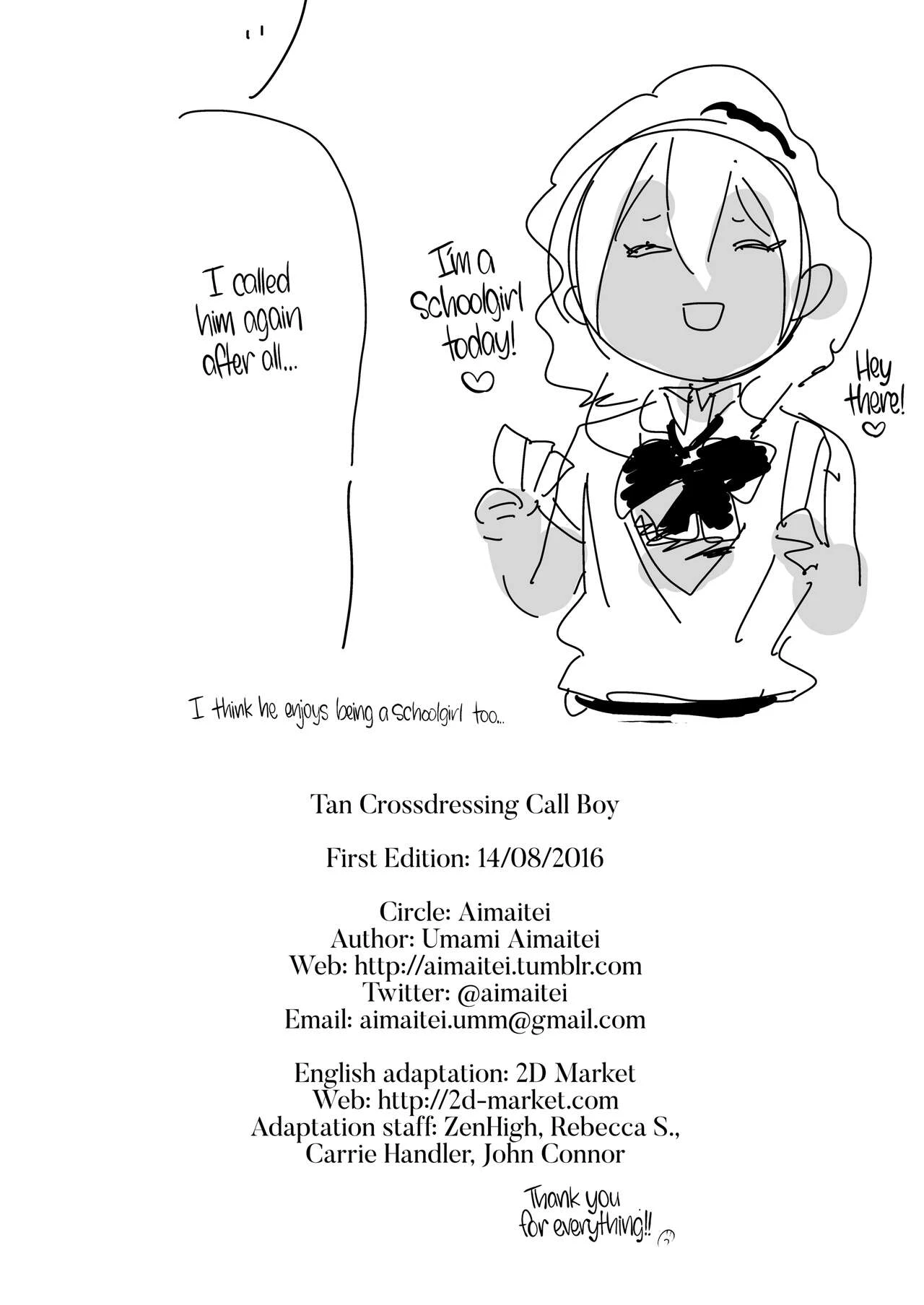 Tan Crossdressing Call Boy | Kasshoku Otokonoko DeliHeal no Erohon ~Yattekita Shimakaze-kun wa Daigaku no Charai Kouhai de――?! Hen porn comic picture 24