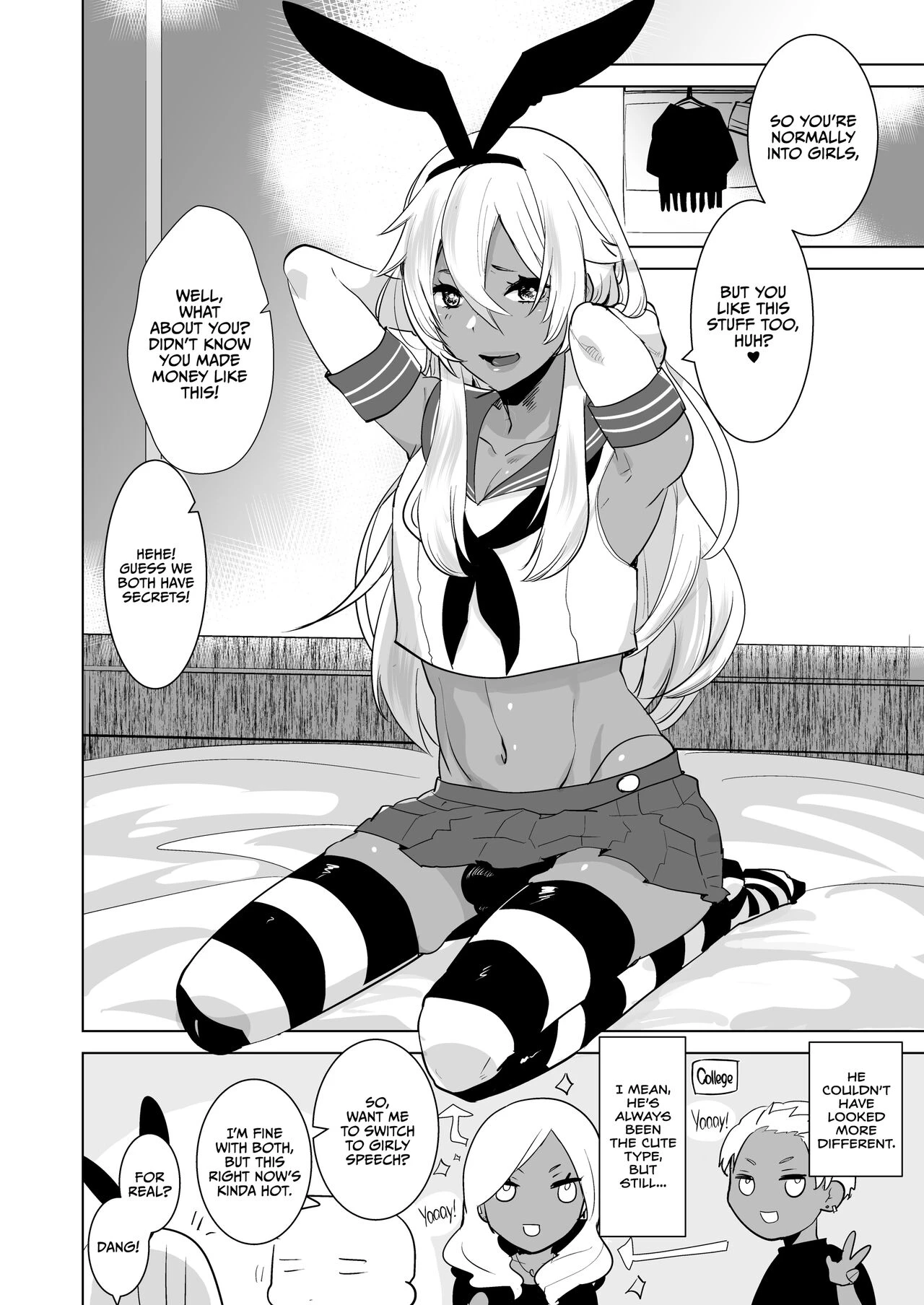 Tan Crossdressing Call Boy | Kasshoku Otokonoko DeliHeal no Erohon ~Yattekita Shimakaze-kun wa Daigaku no Charai Kouhai de――?! Hen porn comic picture 3