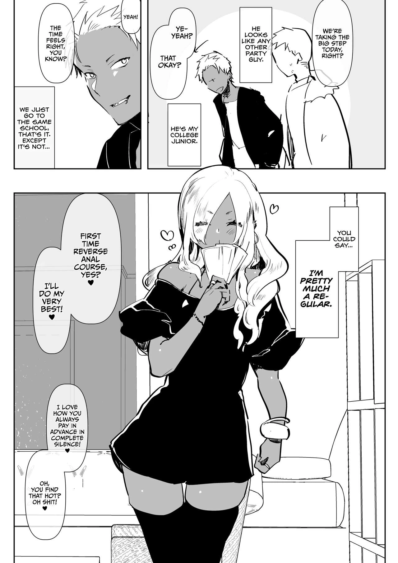 Tan Gyaru Junior Call Boy Reverse Anal Course | Kurogal Kouhai Otokonoko DeliHeal ~ Gyaku Anal Course porn comic picture 4