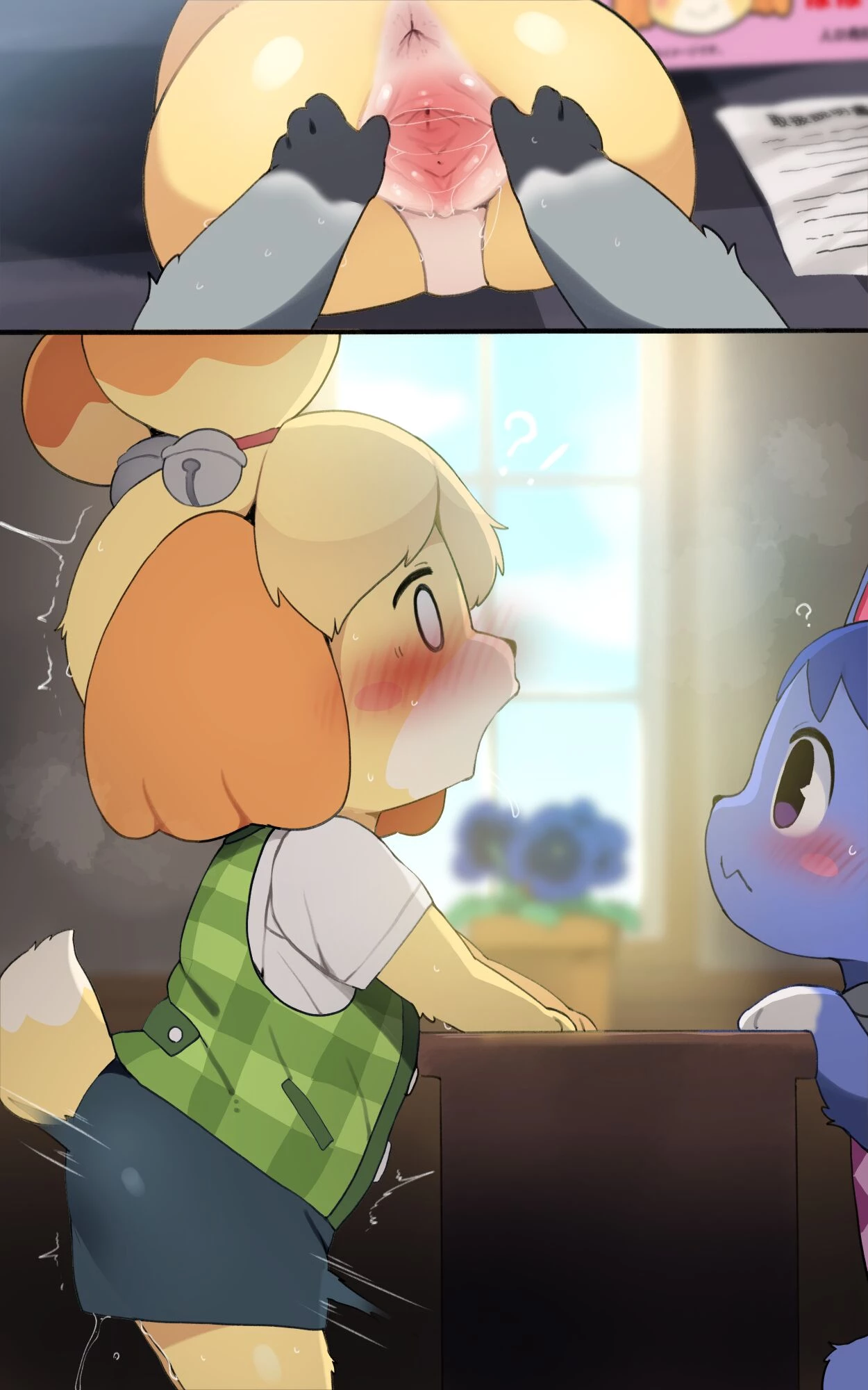 Tanuki Kaihatsu Tokusei Kankaku Synchro Hole porn comic picture 2
