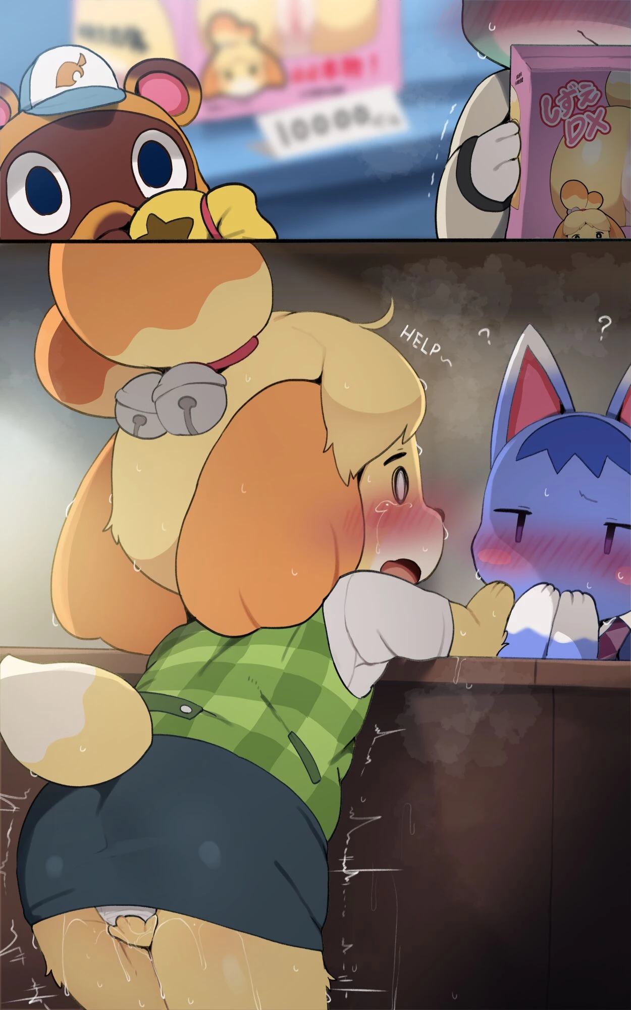 Tanuki Kaihatsu Tokusei Kankaku Synchro Hole porn comic picture 4