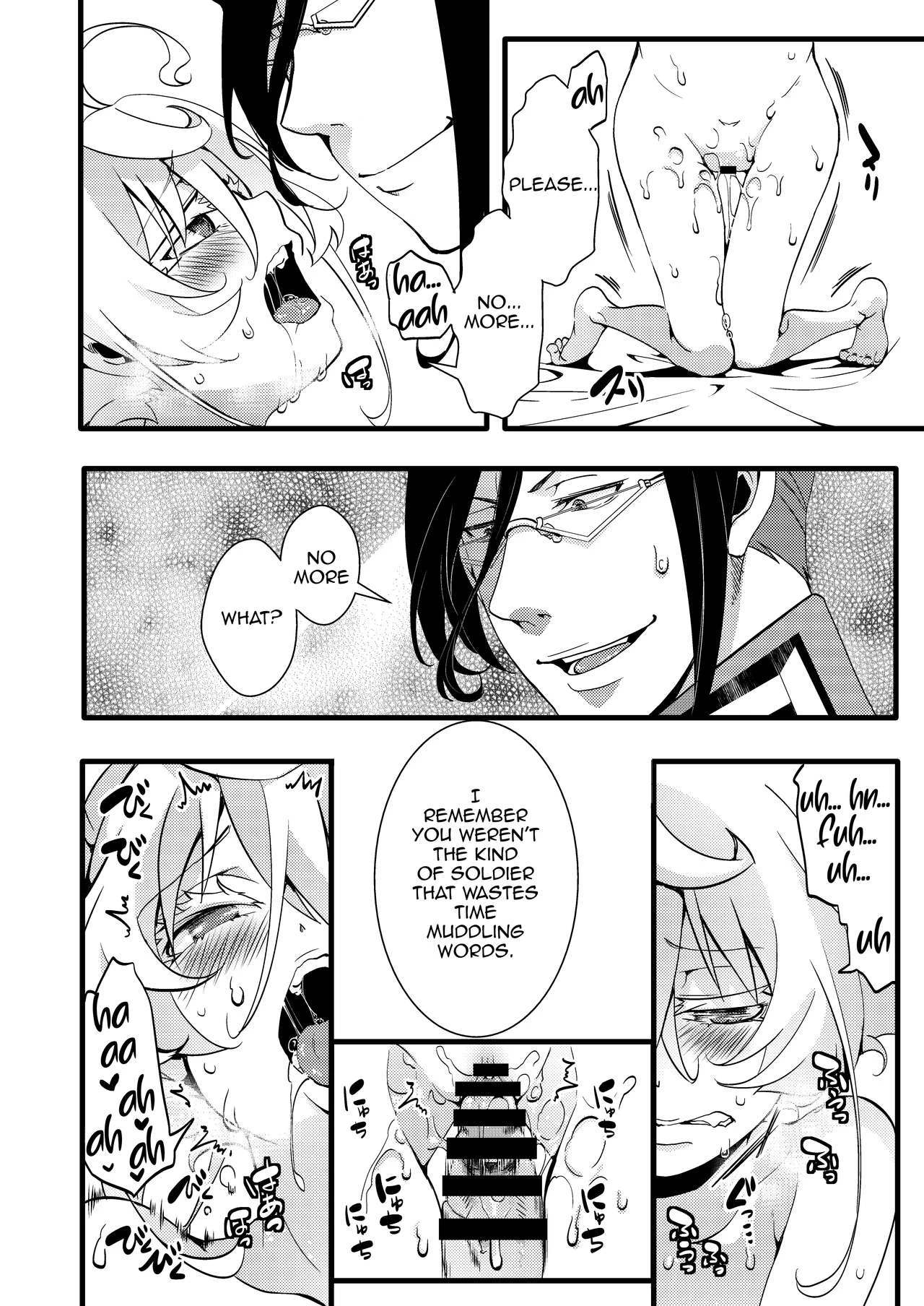 Tanya-chan Ga Rerugen-San Ni Shojo Ubawa Reru Hanashi porn comic picture 25